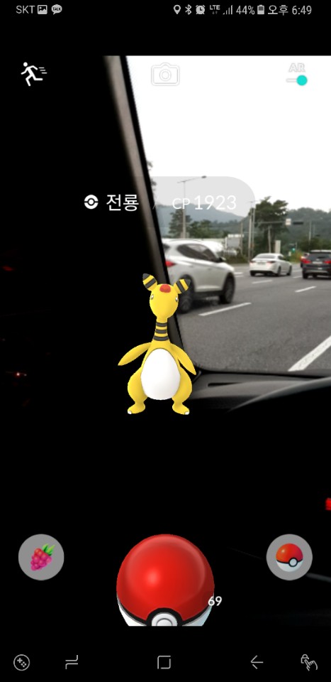 KakaoTalk_20170810_235748426.jpg