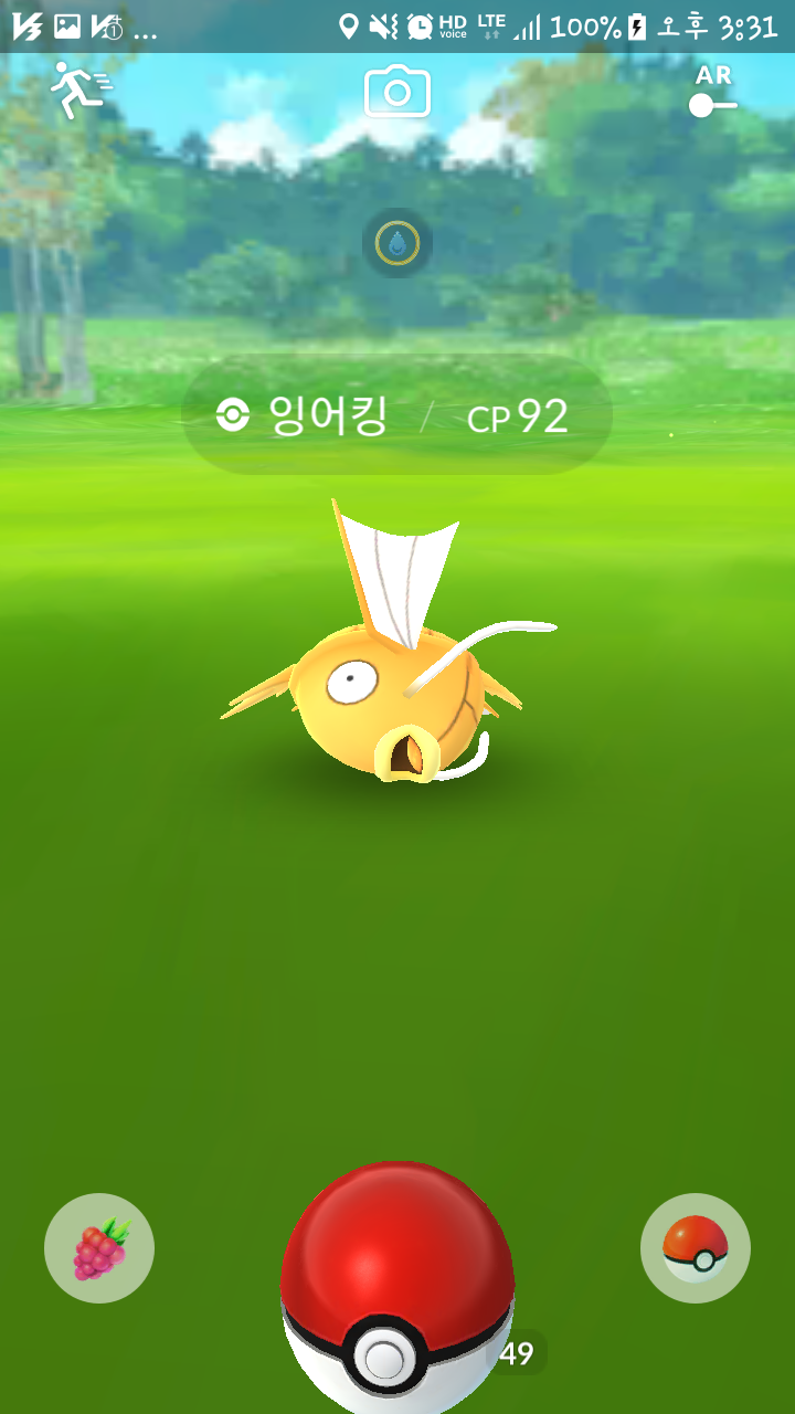 KakaoTalk_20170902_233129351.png