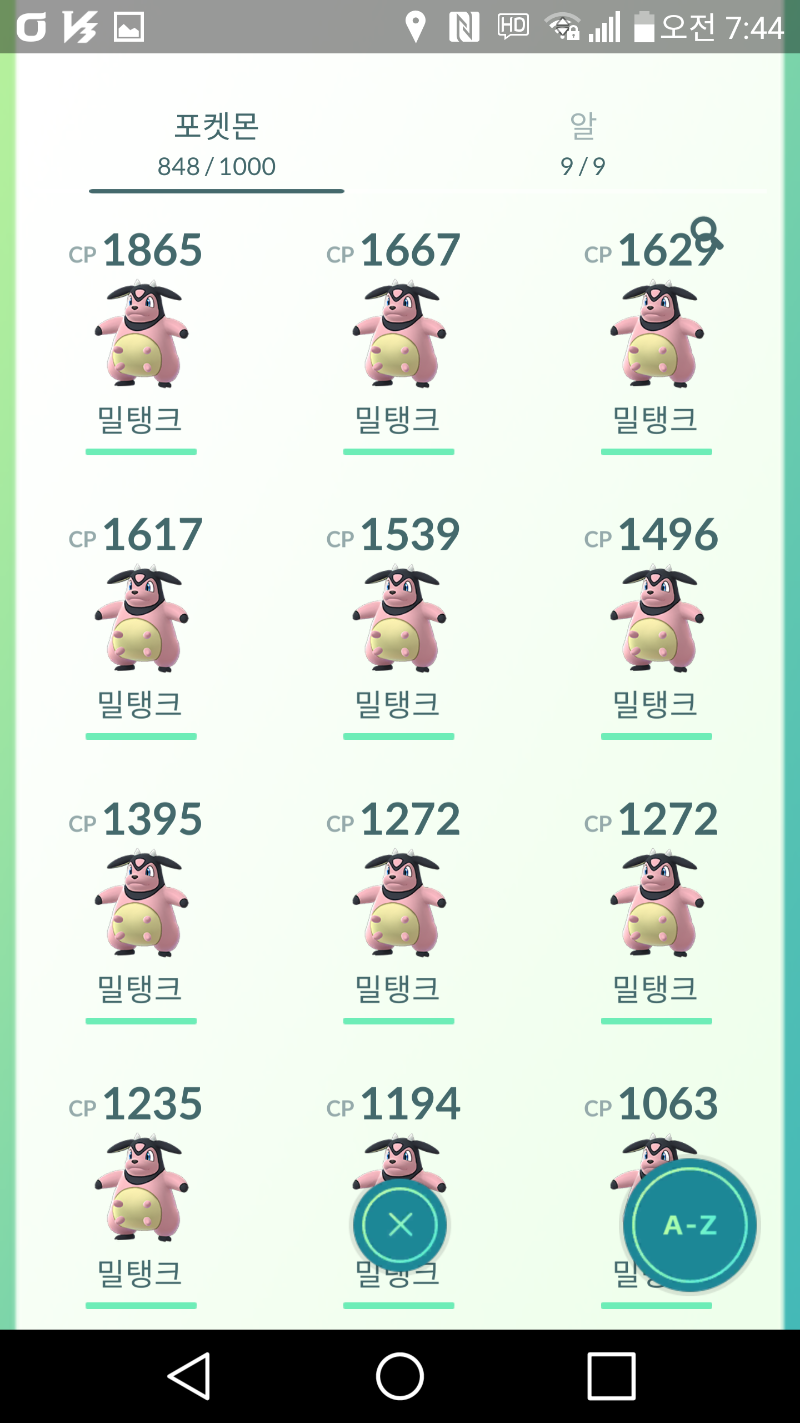 Screenshot_2017-07-08-07-44-40.png