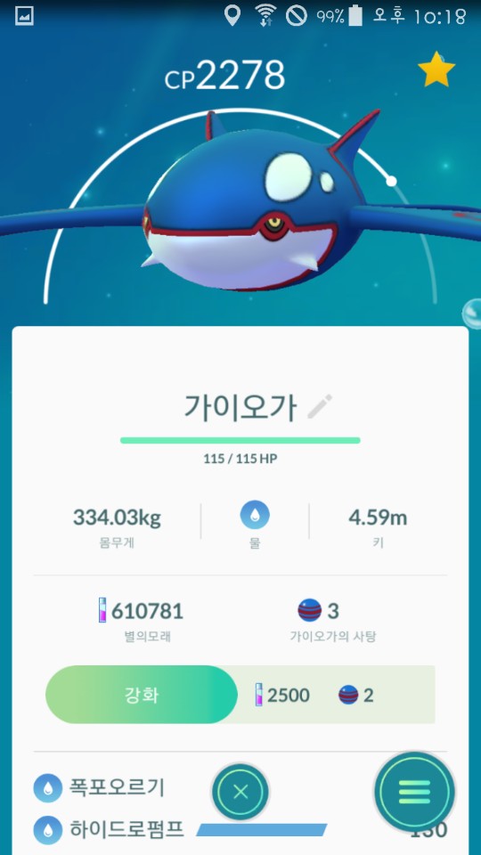 KakaoTalk_20180113_222021313.jpg