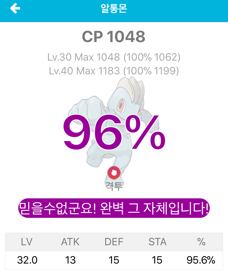 KakaoTalk_20180130_094358022.jpg