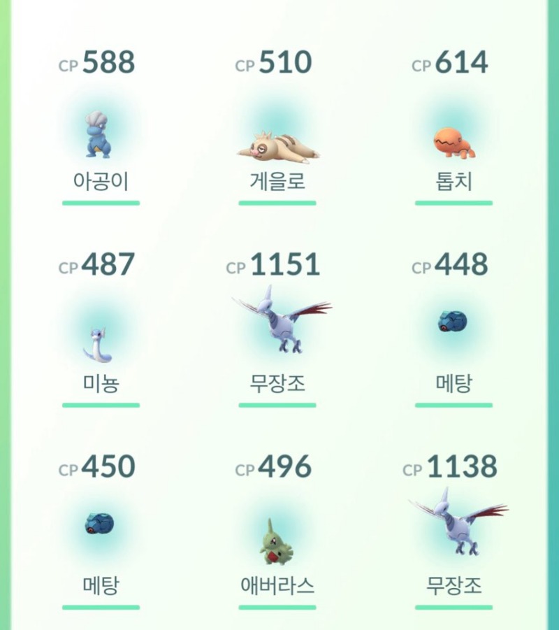 KakaoTalk_20180309_181148760.jpg