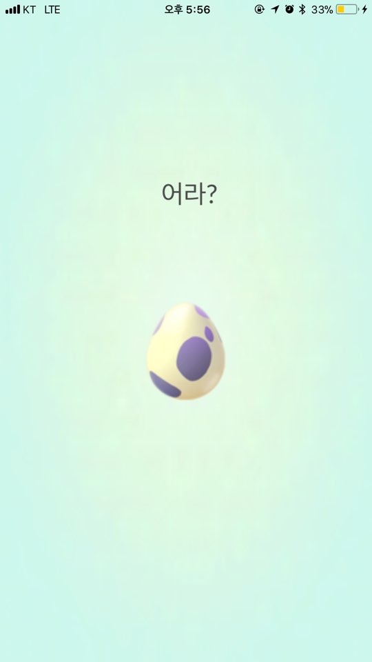 KakaoTalk_20180309_181148080.jpg