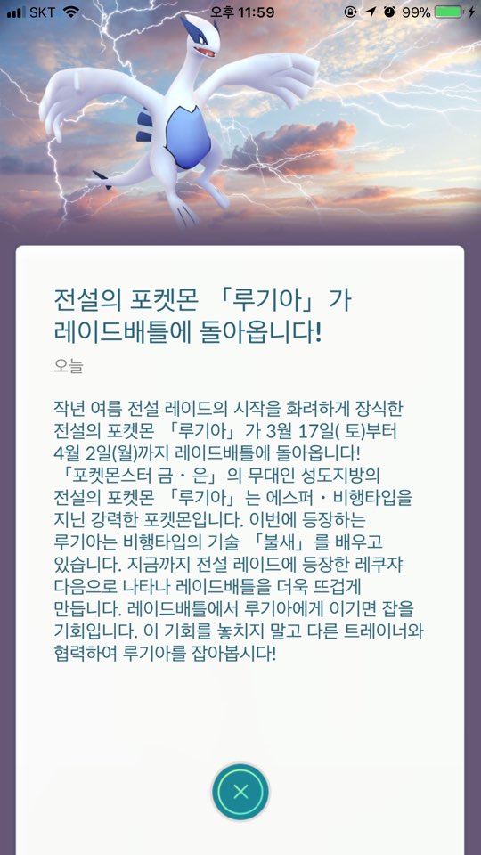 KakaoTalk_20180316_000216060.jpg