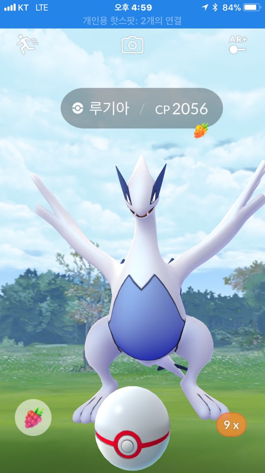 KakaoTalk_20180318_171210472.jpg