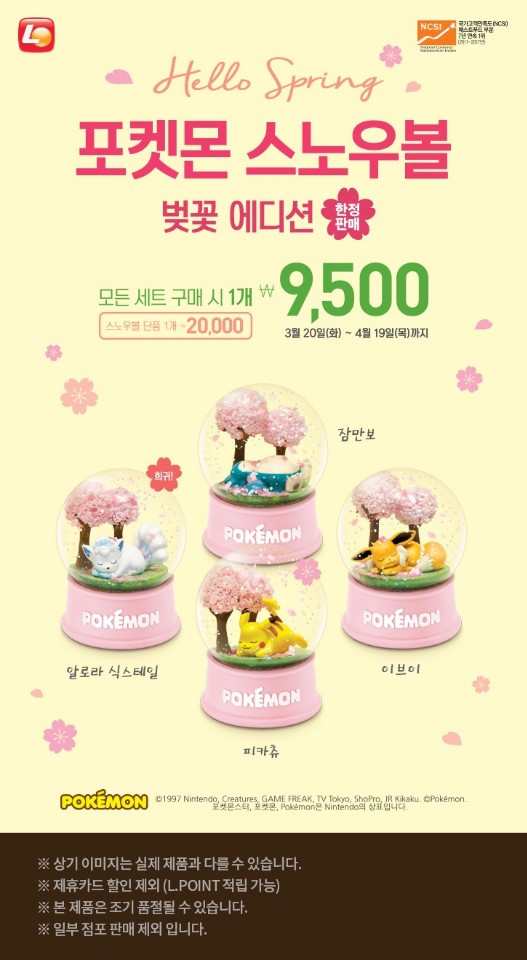 KakaoTalk_20180319_135420180.jpg