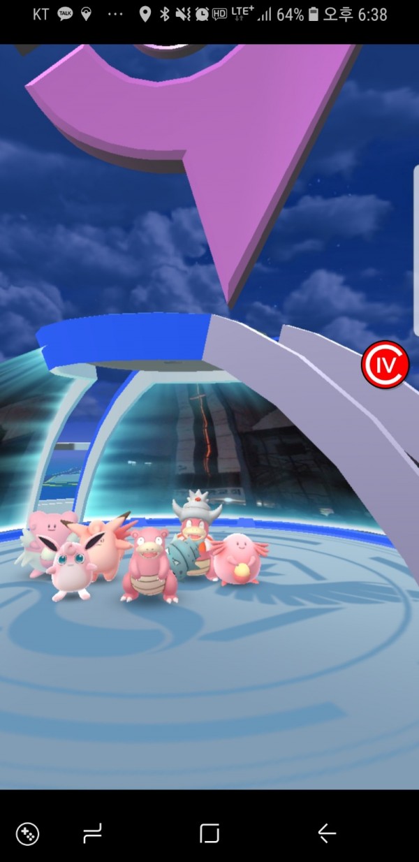 Screenshot_20180313-183816_Pokémon GO.jpg