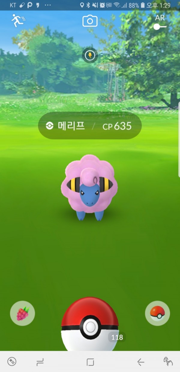 Screenshot_20180415-132932_Pokémon GO.jpg