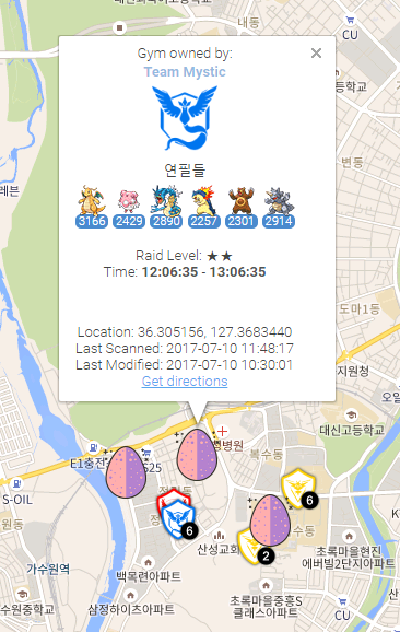 대전레이드.PNG