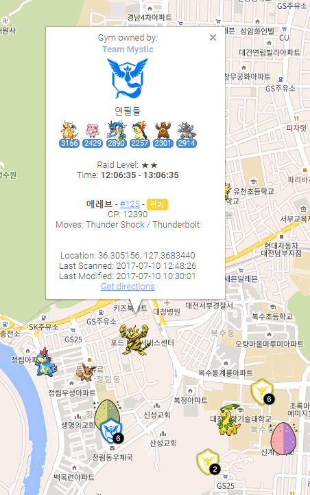 raid-test.PNG