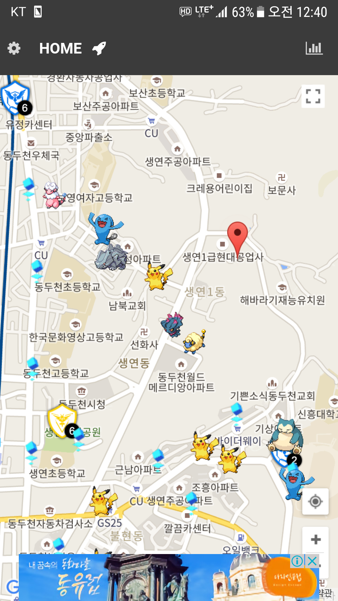 늦은 밤사냥~~