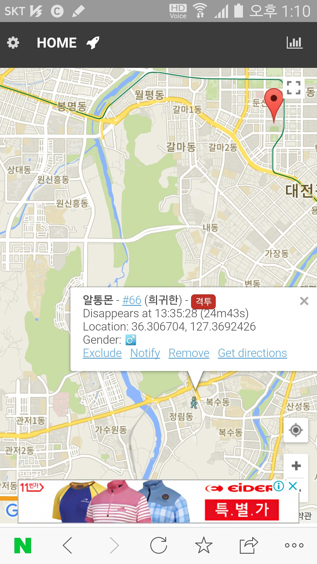 신기한 일이 발생했네요~~~