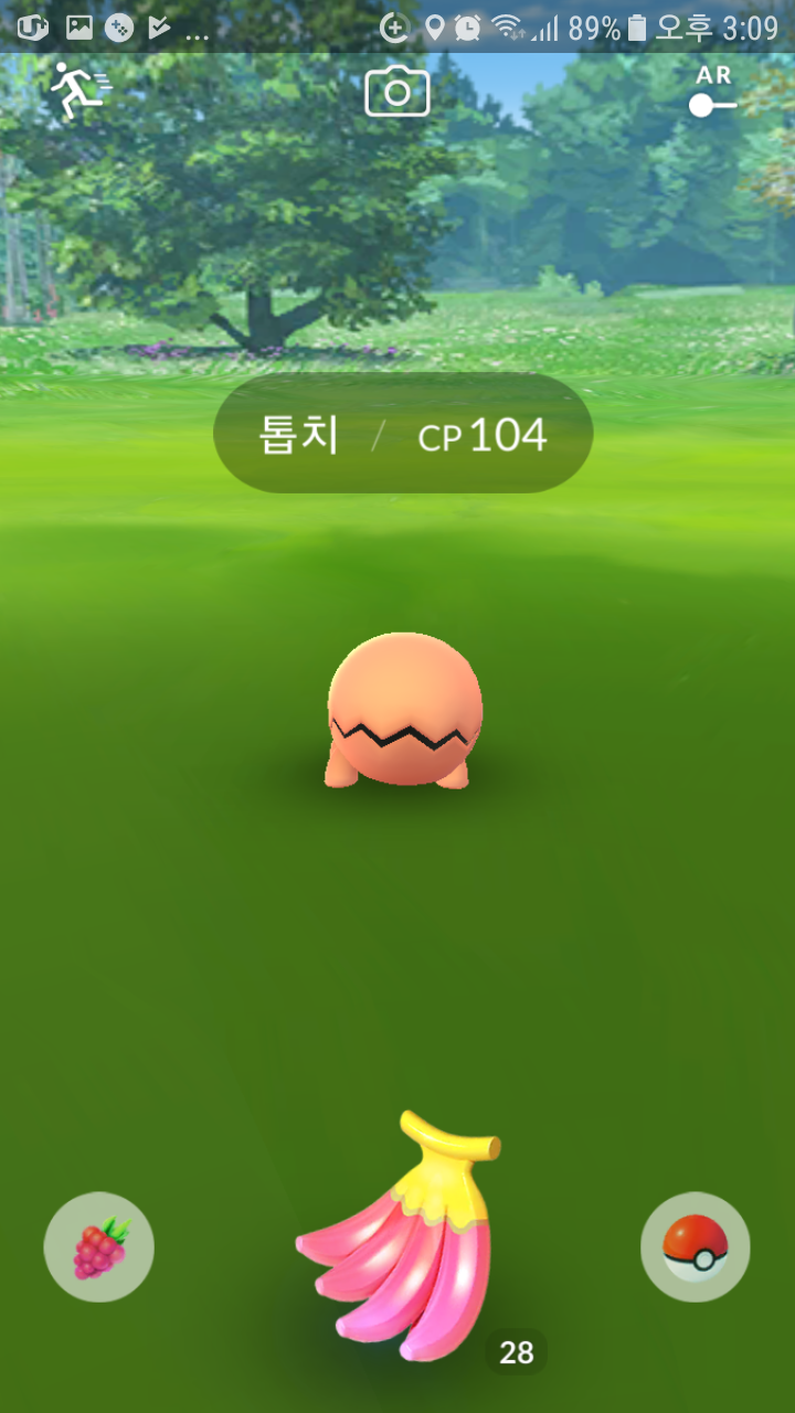 이친구...ㅋㅋㅋ