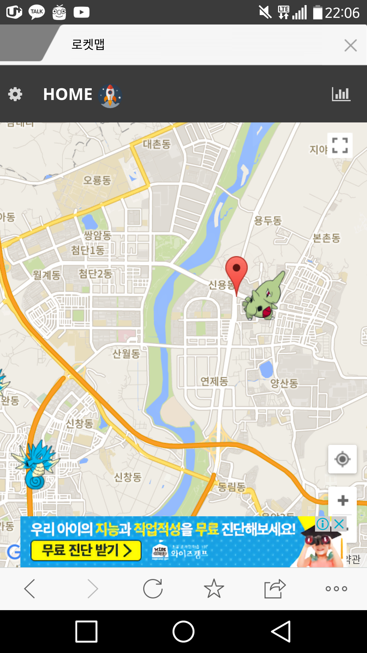 무섭네요이거. .  .