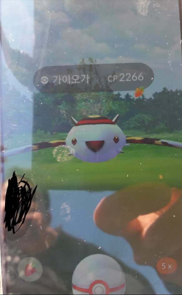스킨이 깨져서 혼종이된 가이오가..