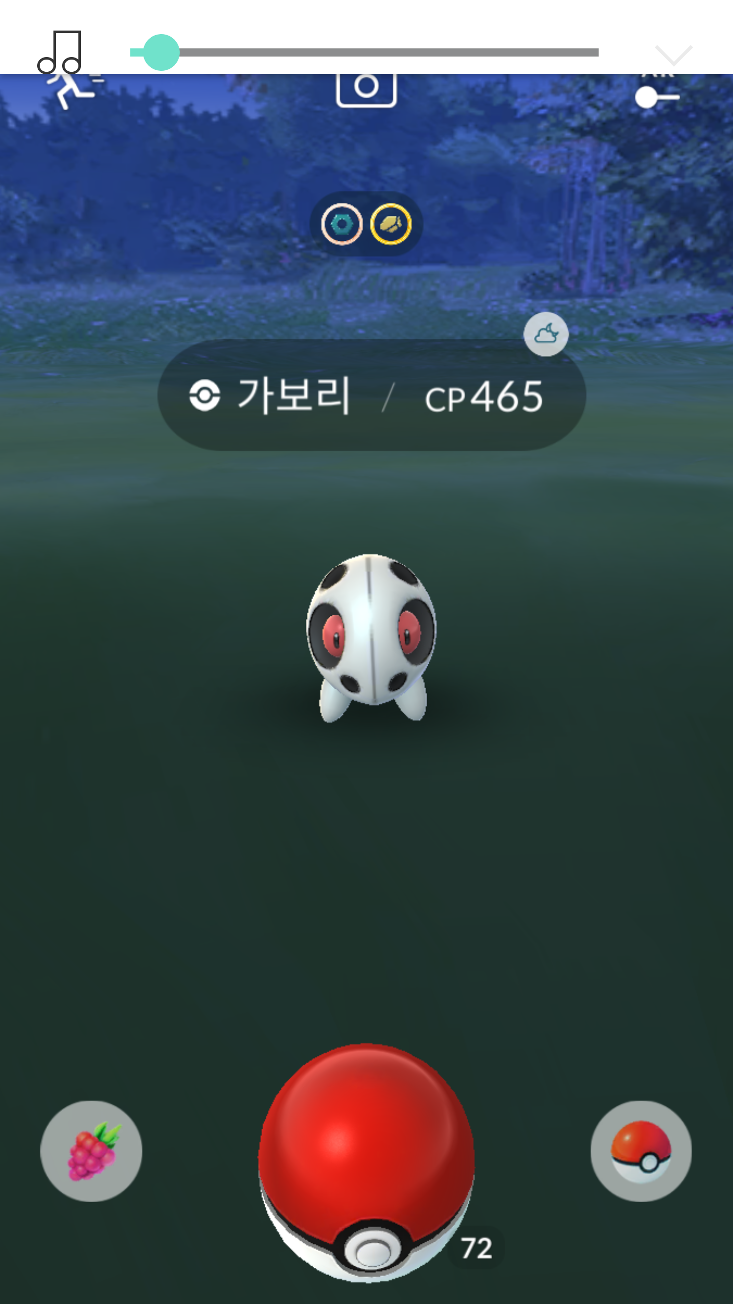 금요일 밤에도 집에 못가고 야근을