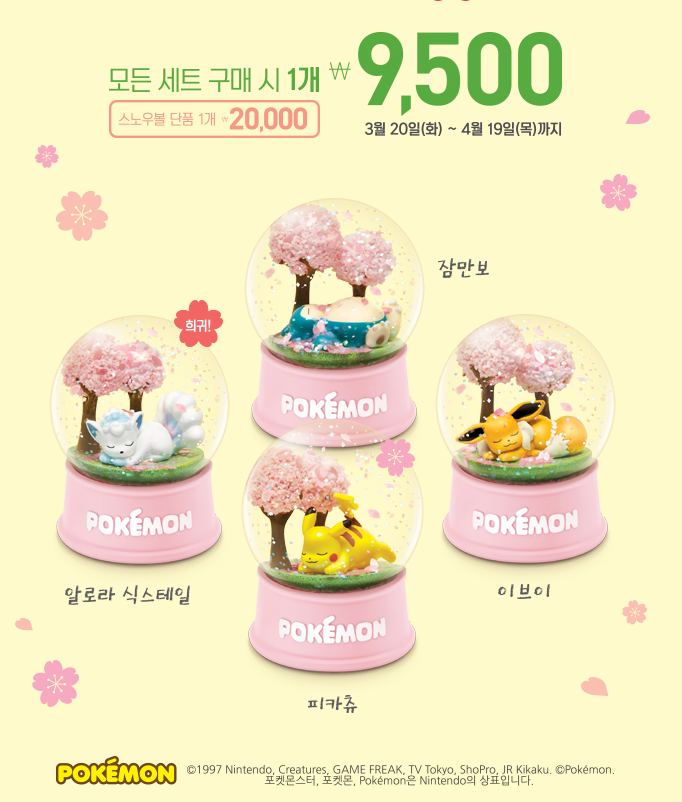 아재버거라도 하나 먹어야 하나...