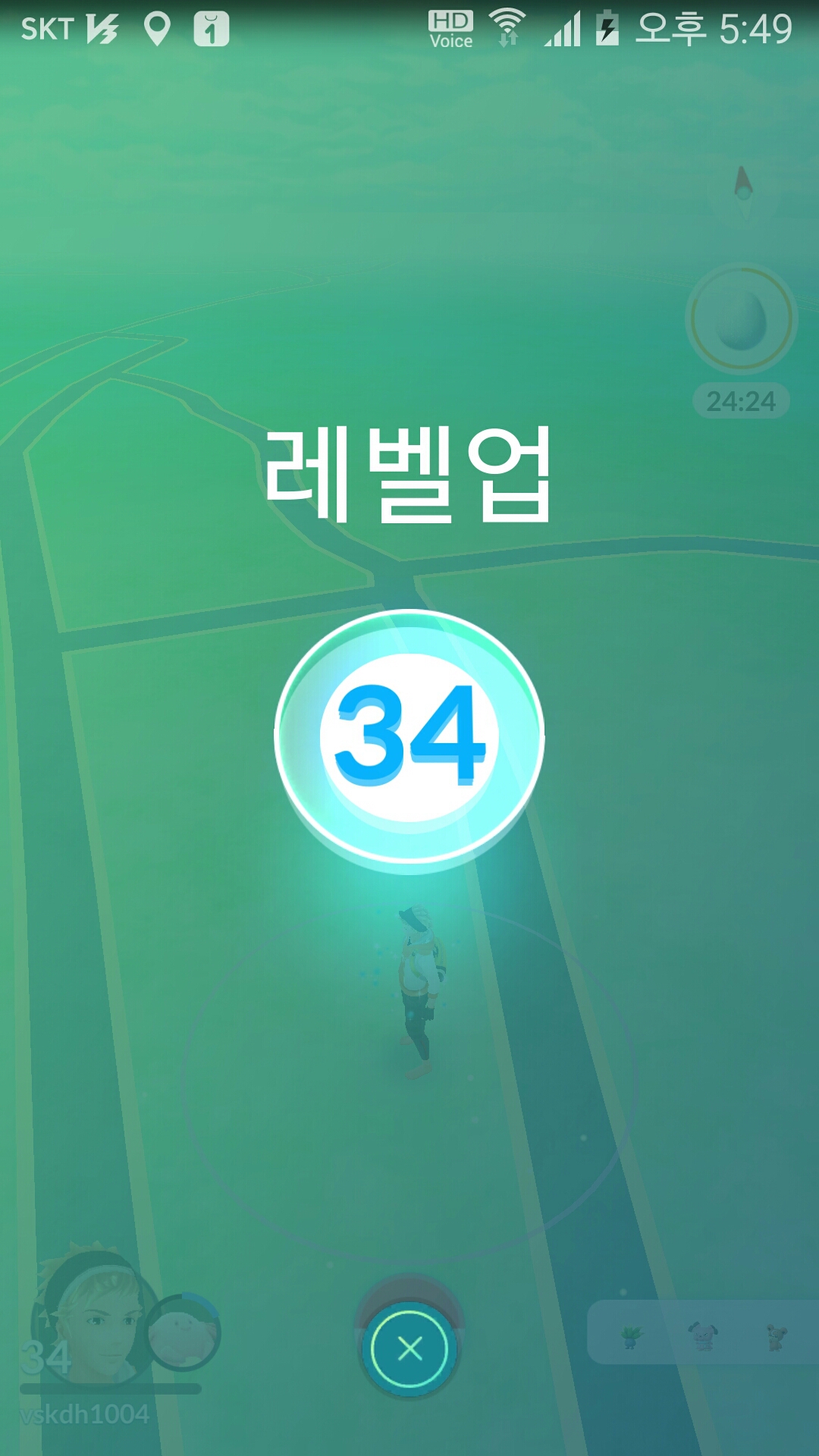 오늘 34레벨업 했네요~~