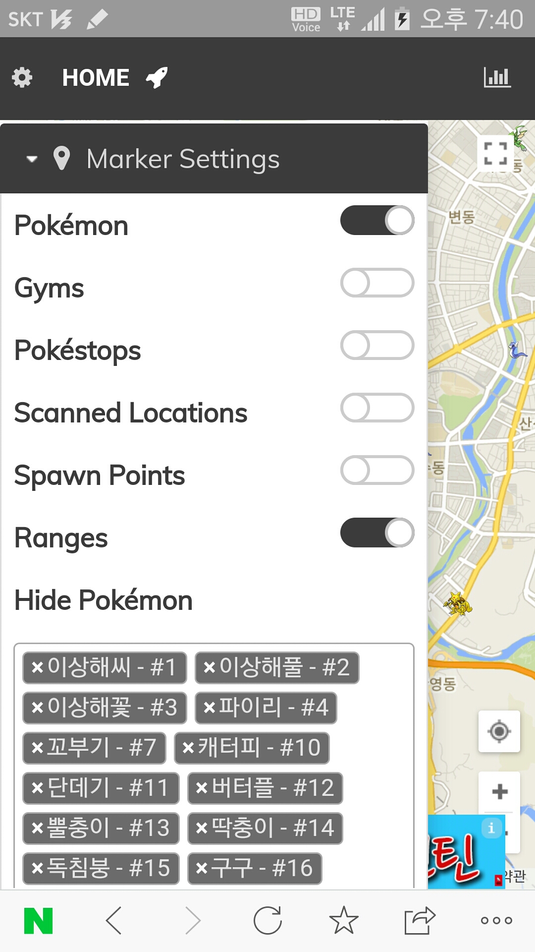 동두천매니아님께~~~