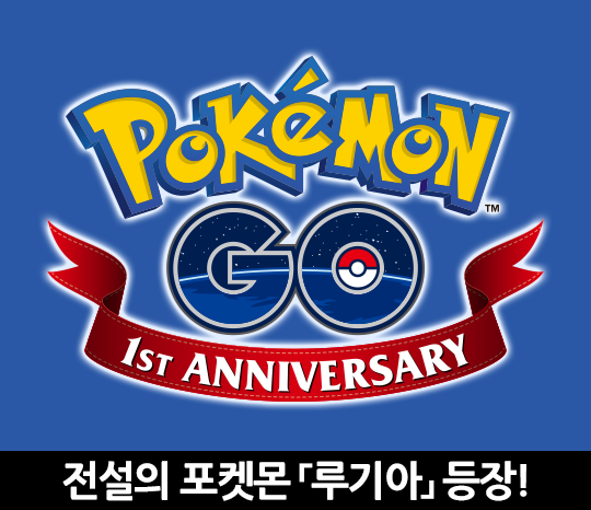 충주 오픈톡방  개설