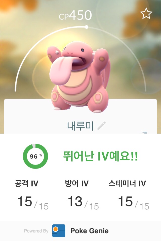 오늘 뭔일인지......