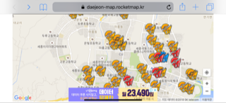 색칠놀이