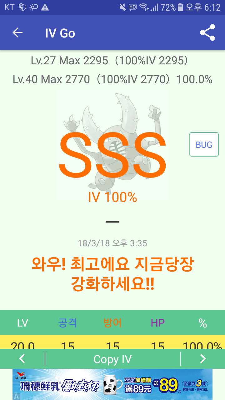 첫sss가..