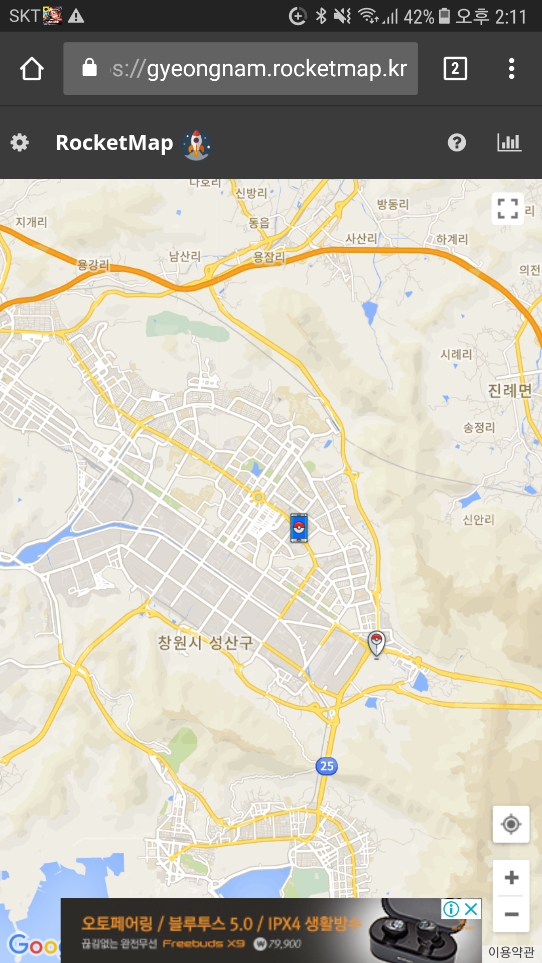 저만그렇나요?