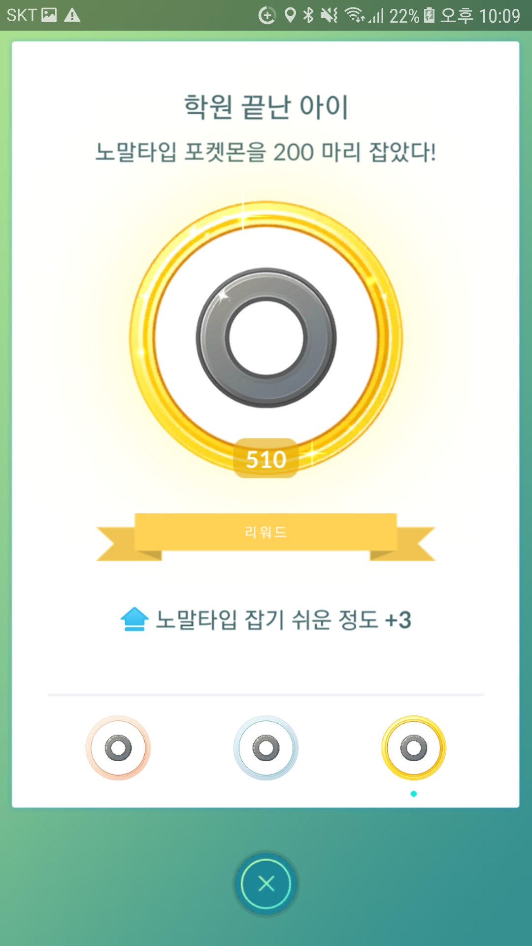 이거 모르 시는 분들 보고 가셔요