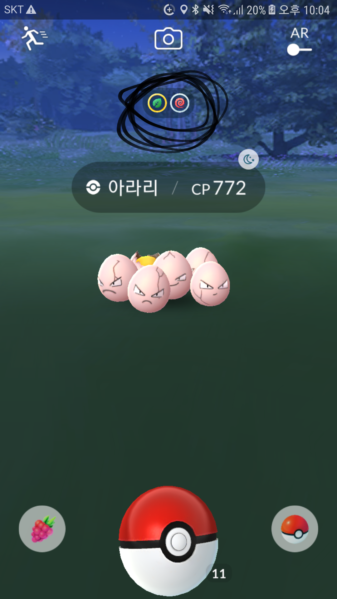 이거 모르 시는 분들 보고 가셔요