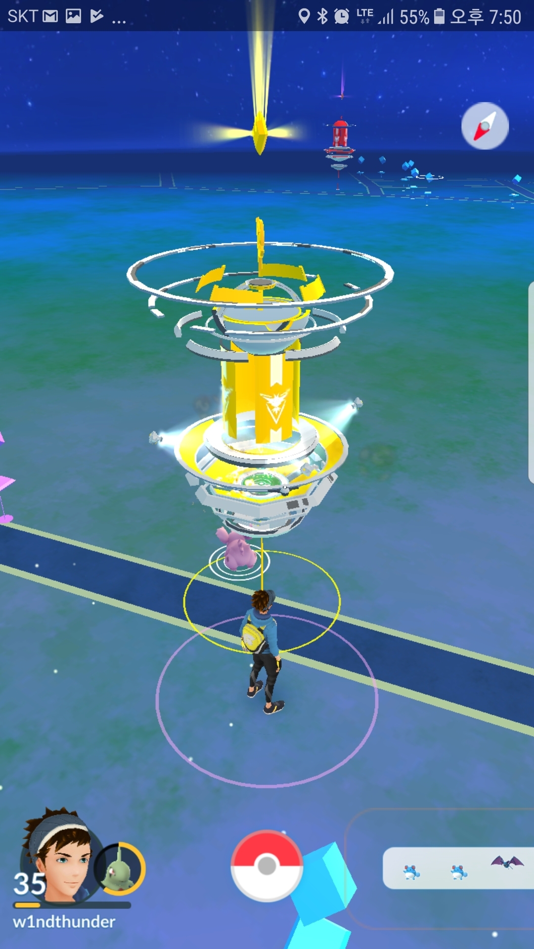 Gps