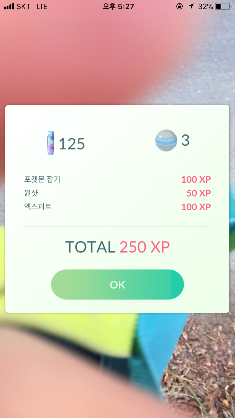 이게 뭔가요