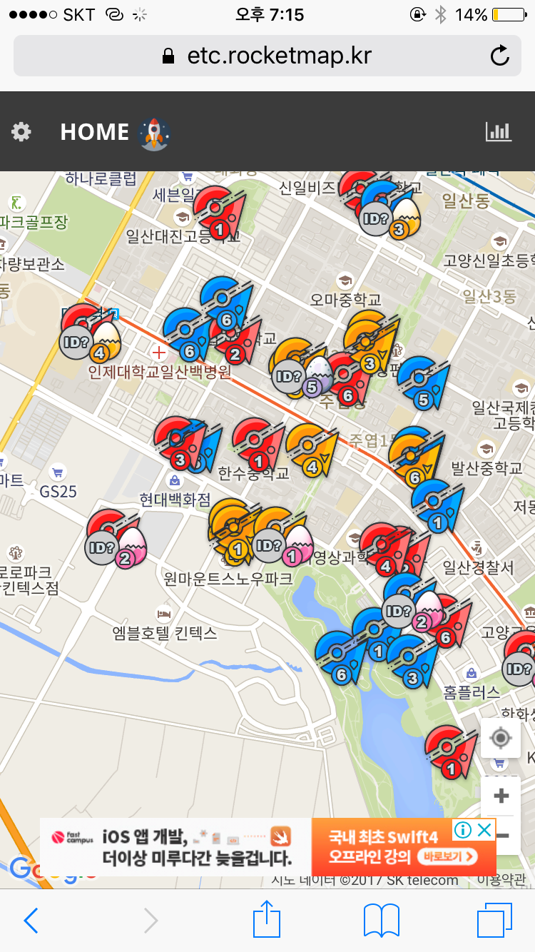포켓몬 아이콘이 안떠 홀 또 뮤츠레이든가 좋아했어요.