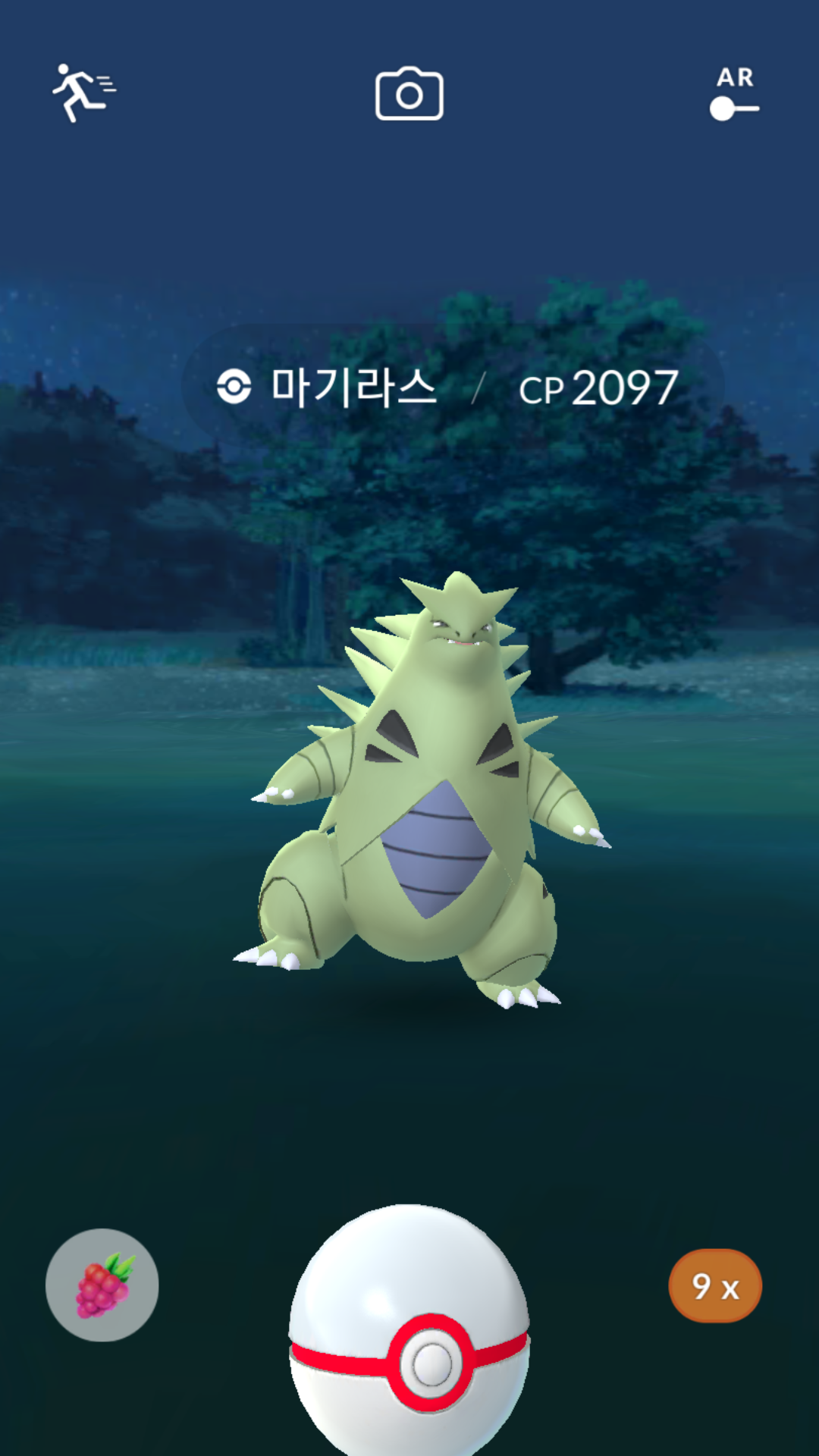 레이드 겨우 4번돌고.. 대박!!!
