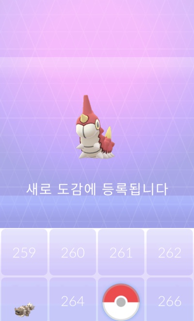 이런 쟝고에러 ㅋㅋㅋㅋ