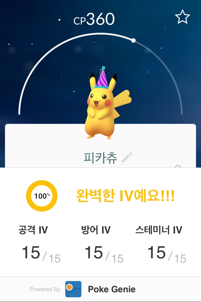 평소 안다니는 길에서......