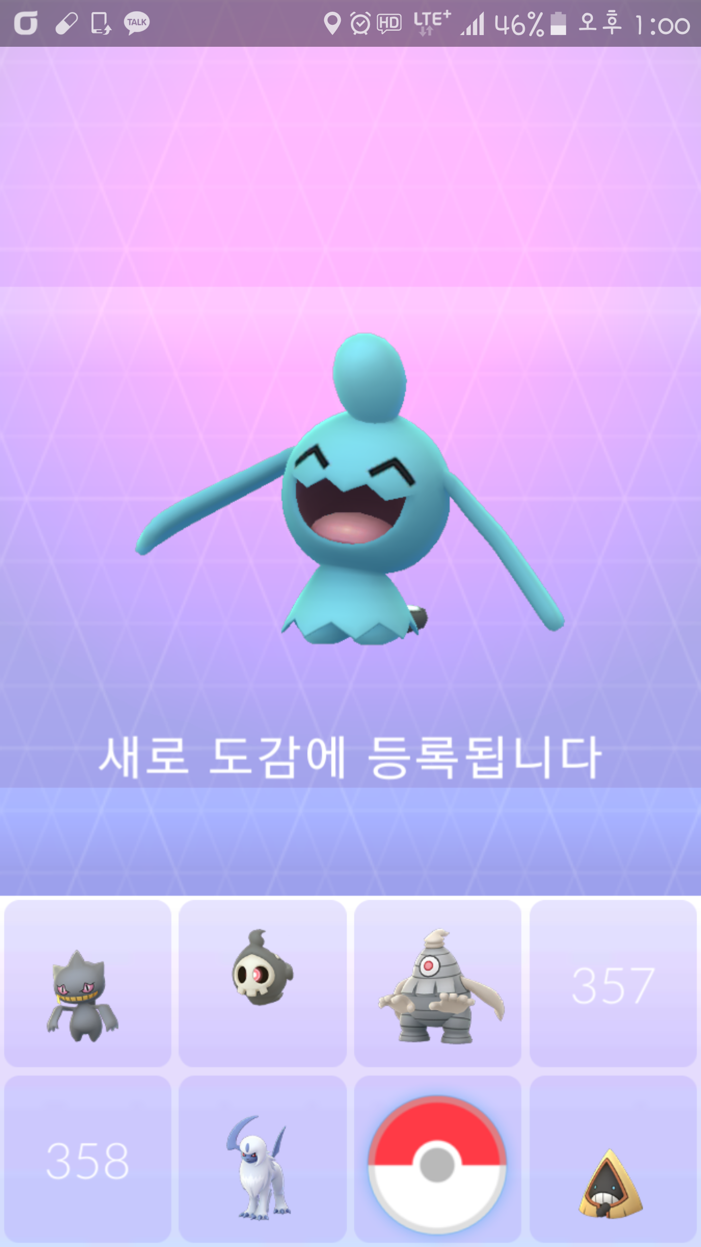 귀여운 마자♡