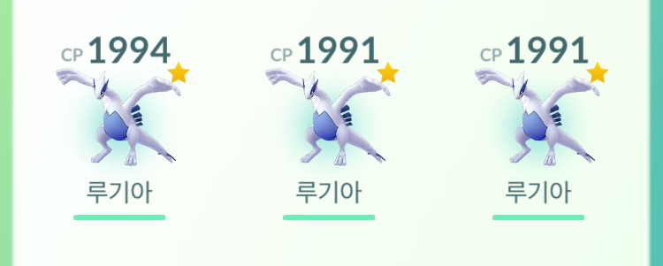세마리