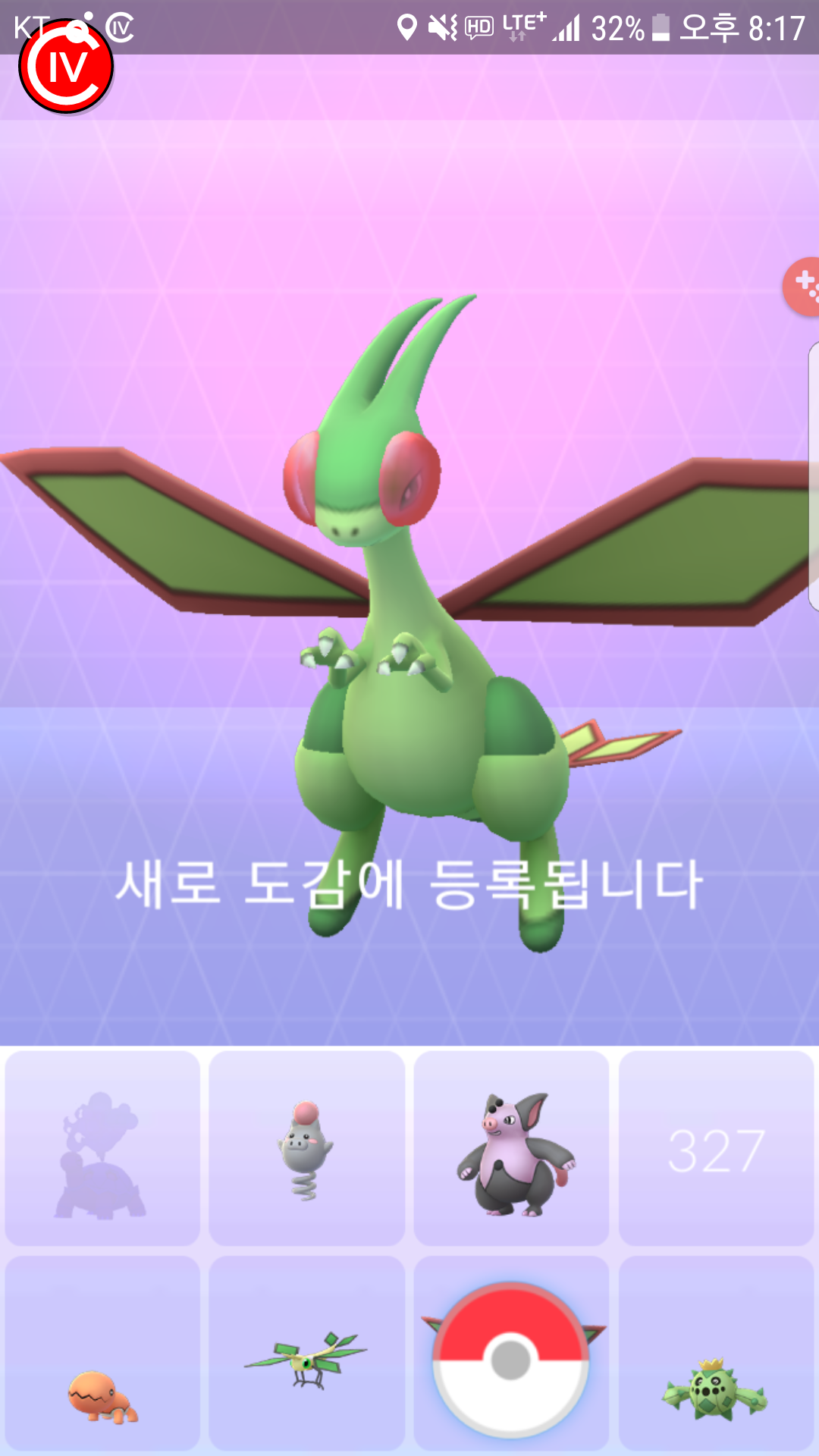 과제 하나 완료했습니다~