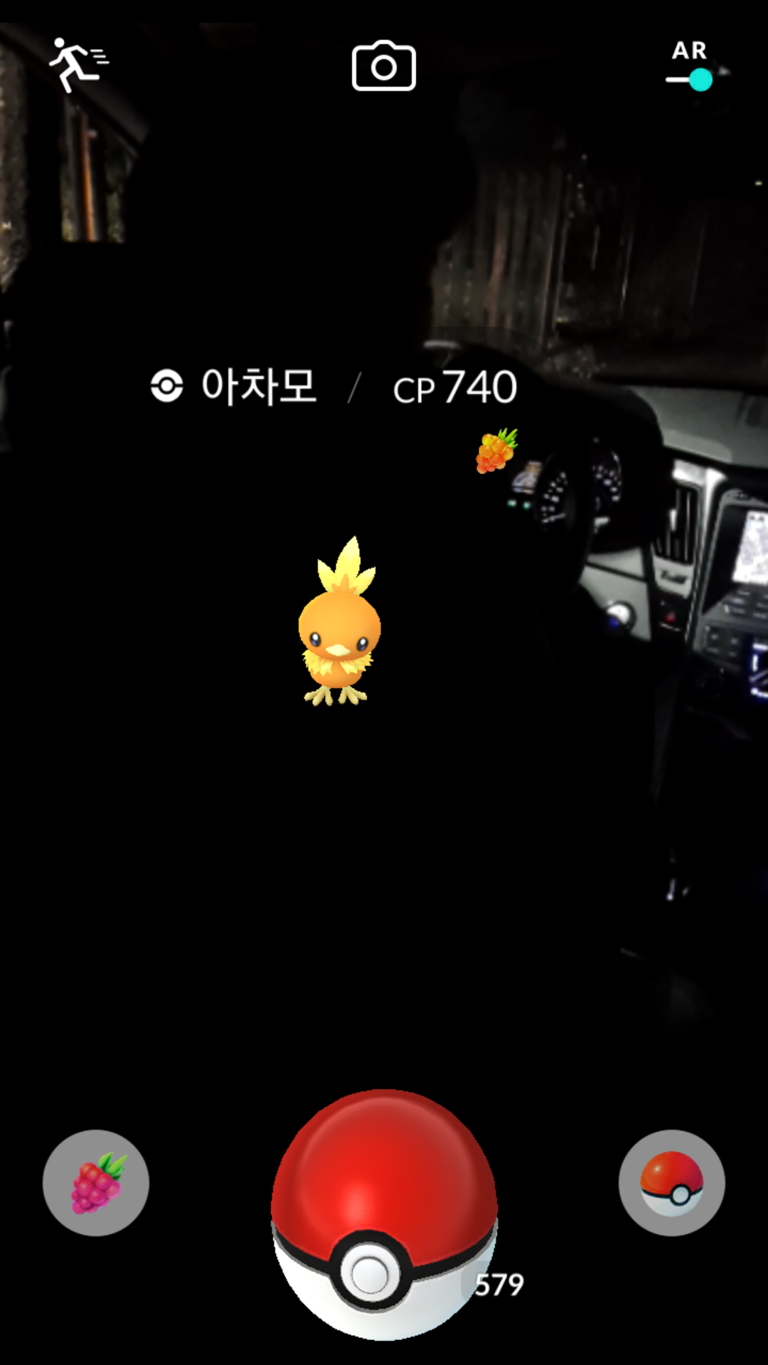 백차모