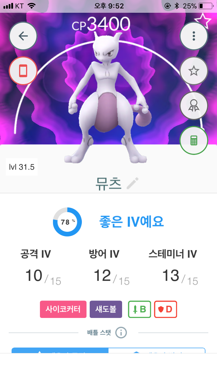 ㅜㅜㅜㅜㅜㅜ