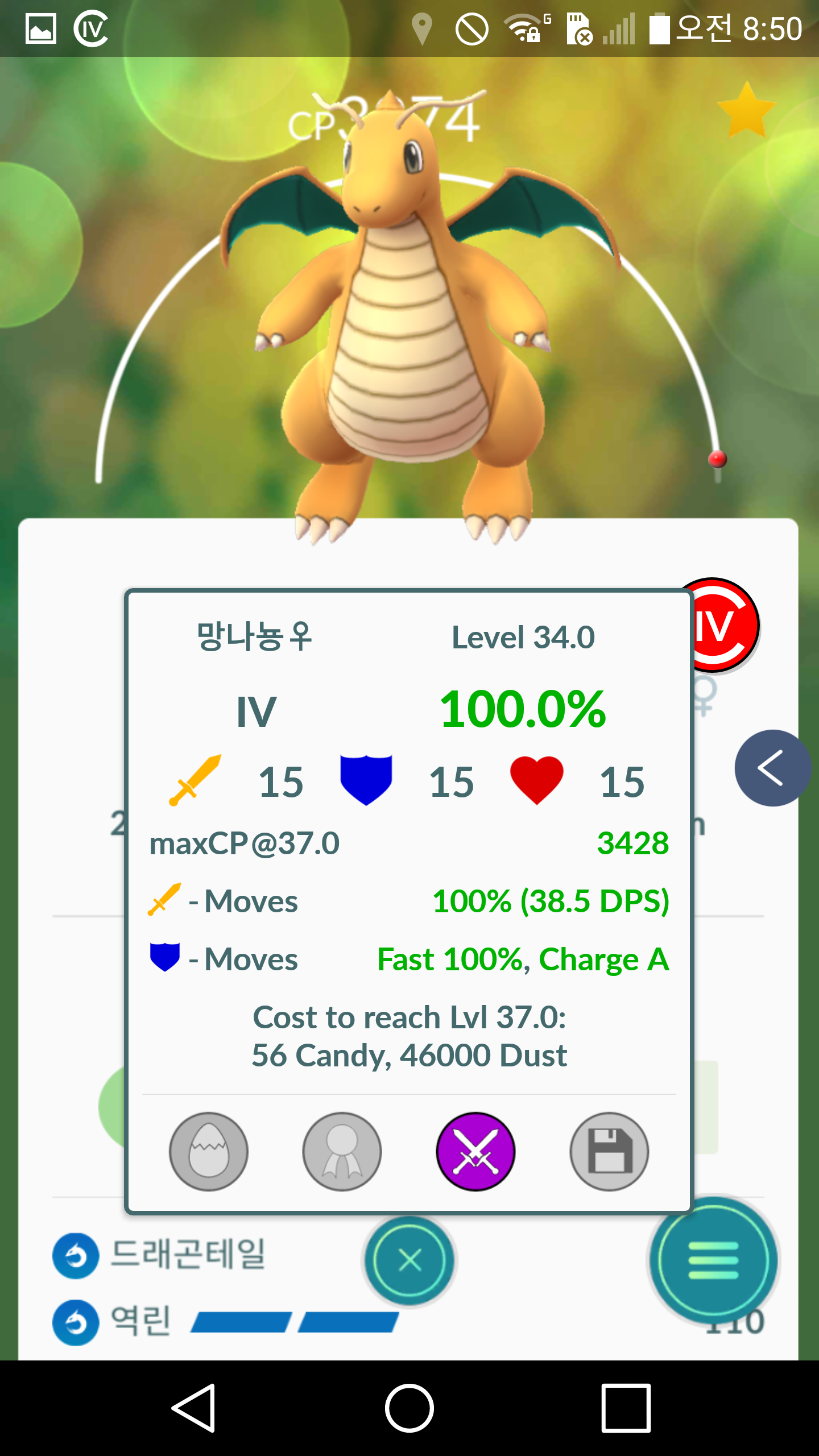 오늘도 예쁜놈 하나 올려봅니다.