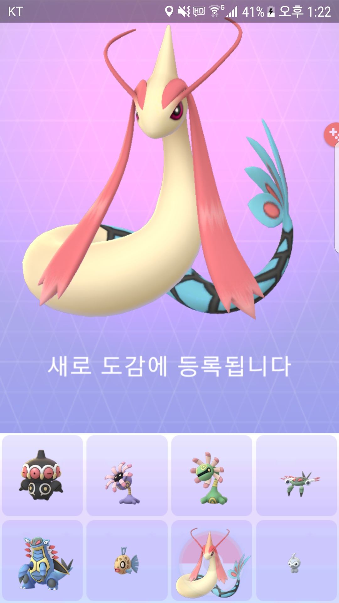 또 하나의 과제를 마쳤습니다