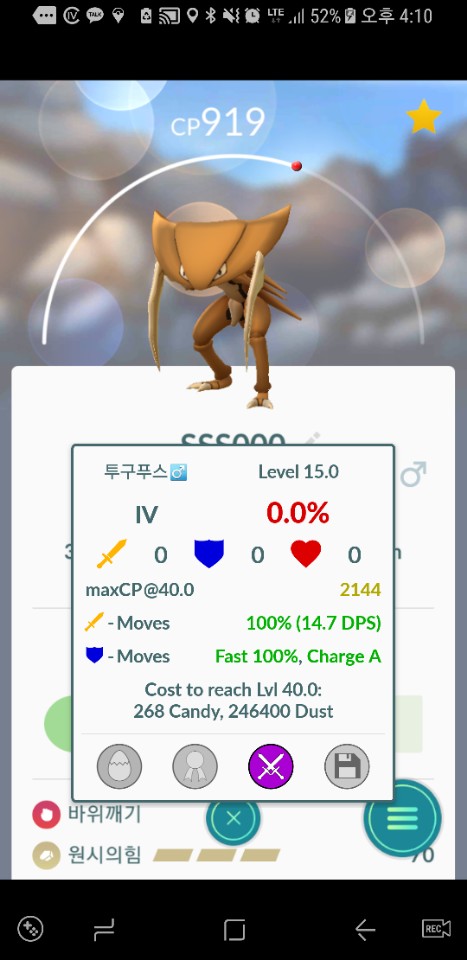 000