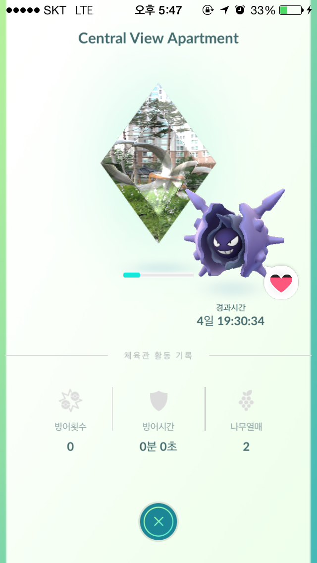 신규가입자입니다