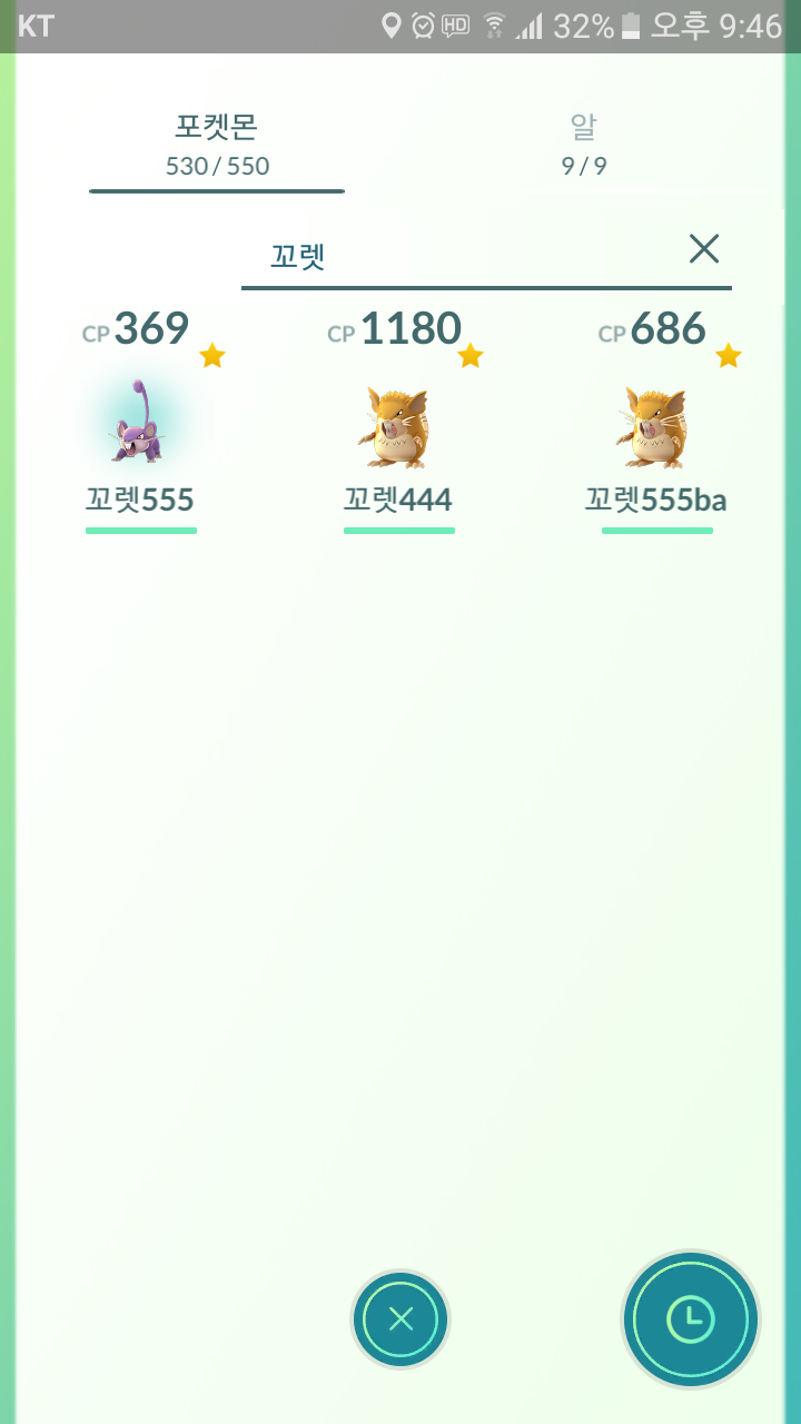 100%