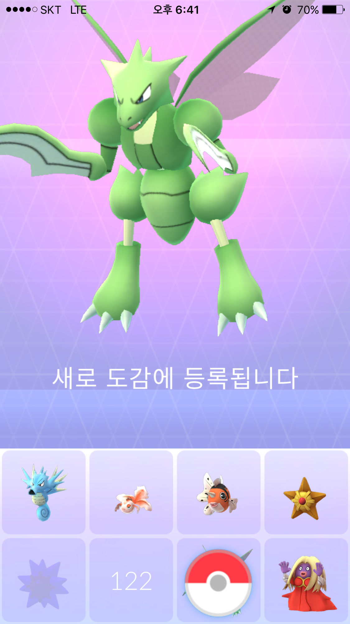 토니스라크