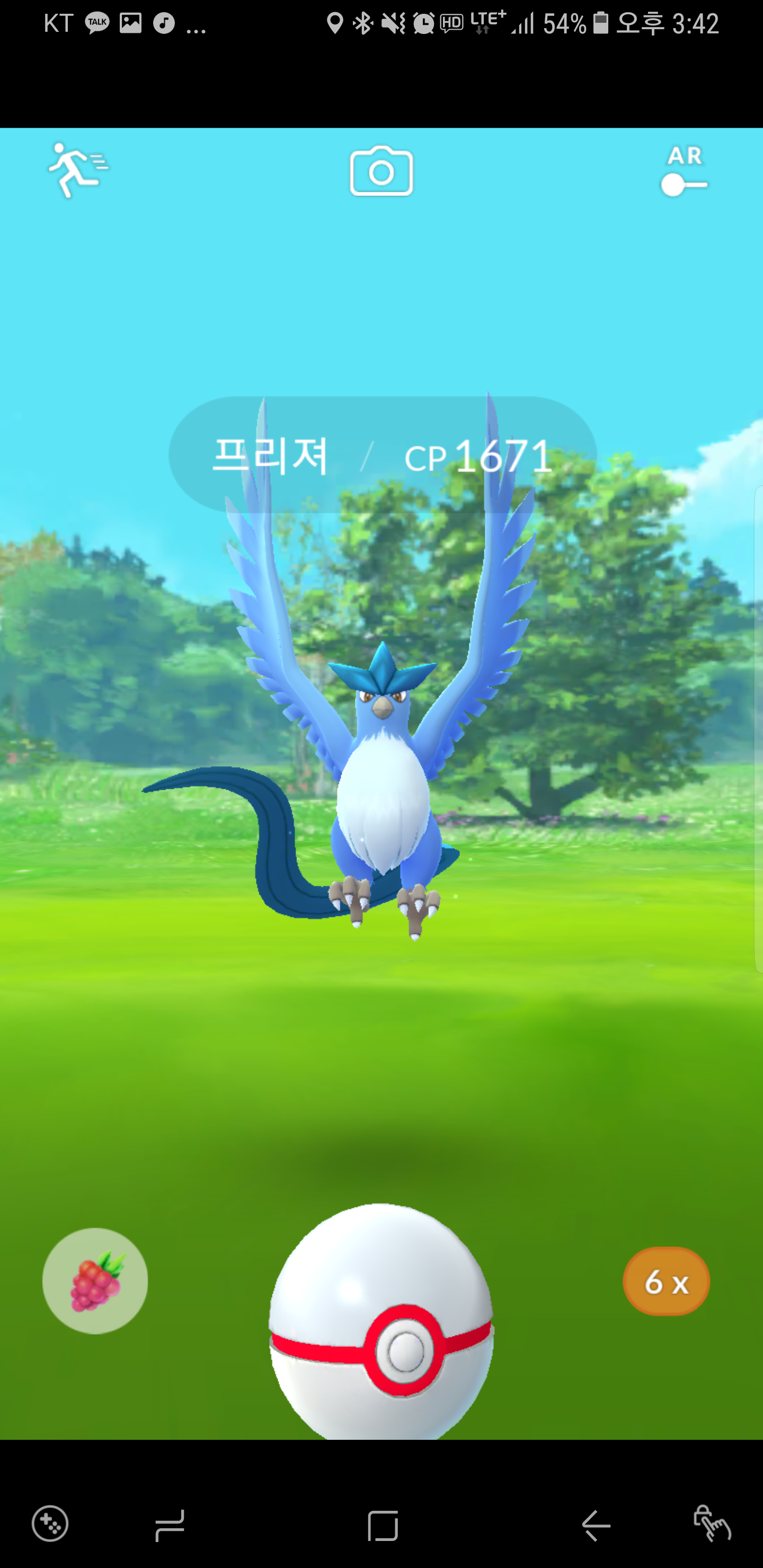 놓쳐서 너무아쉬운개체값 ㅜ
