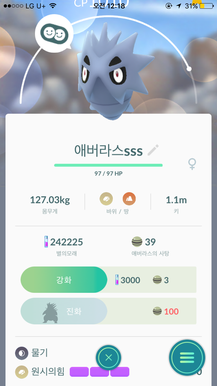 기대 해봅니다!!