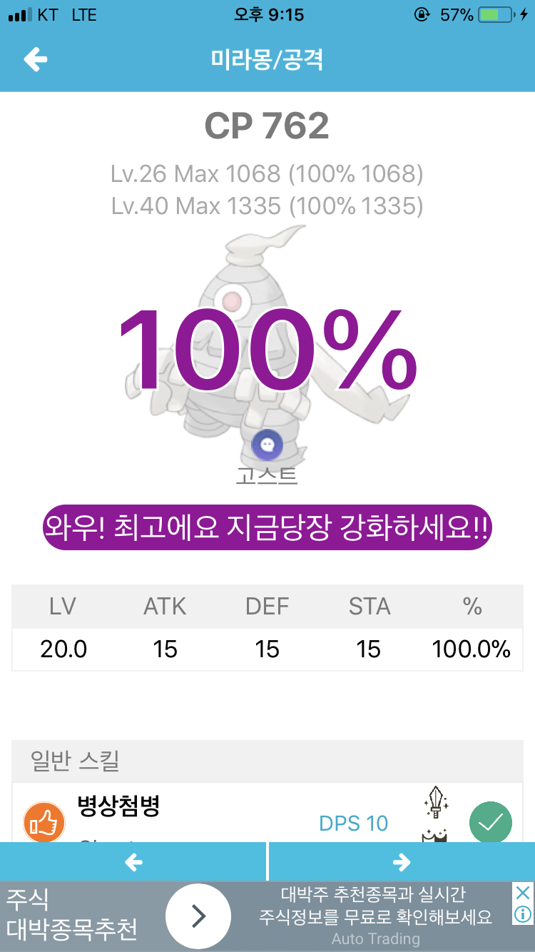 첫 sss 눈물나네요...